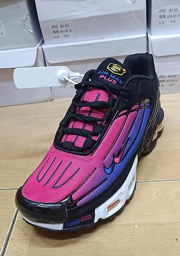Patike: Tn original model
Brojevi 46
Cena 6000din

Nabavka ps. Hc — 16