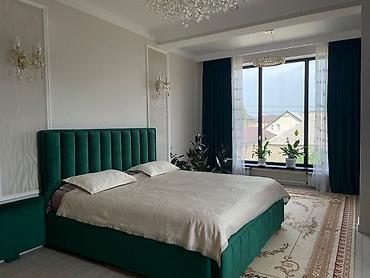 Ковры и паласы: Ковер — 13