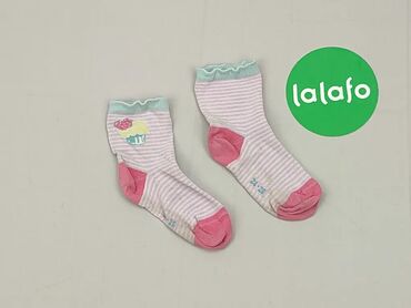 różowa bielizna: Socks, 25–27, condition - Good