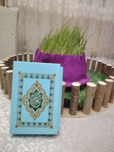 Kitablar, jurnallar, CD, DVD: 💥Yeni gəldi💥 📚 kiçik ölçülü Qur’ani-Kərim 💰Qiyməti-9 Azn 🚇Metrolara