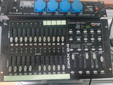 Κονσόλα φωτισμού JBSYSTEMS CMX 24, ιδανική για τον έλεγχο φωτιστικών