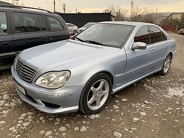 Mercedes-Benz: Mercedes-Benz 220: 1999 г., 5 л, Автомат, Газ, Седан — 2