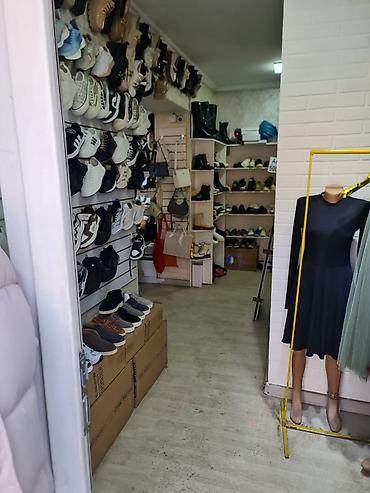 Продажа квартир: 2 комнаты, 45 м² — 3