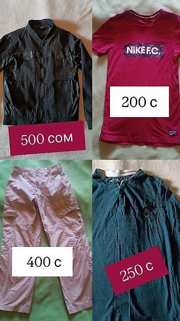 Шорты: Мужские шорты, 2XS, Nike, Б/у, Самовывоз — 1