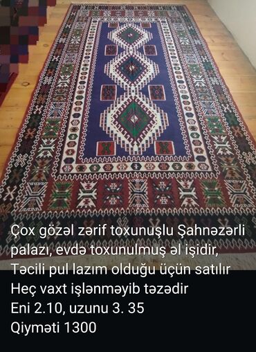 Kasalar: Xalça Dekorativ, Kredit yoxdur