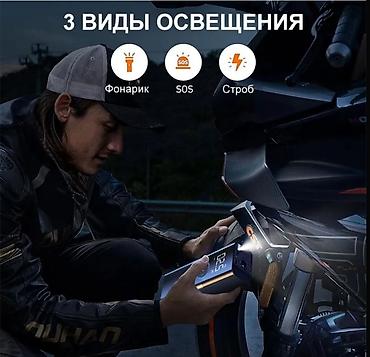 Компрессоры для авто: Компрессор автомобильный аккумуляторный. 10000mAh беспроводный — 8