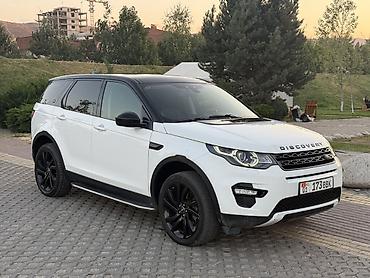 Land Rover: Land Rover Discovery Sport: 2018 г., 2 л, Автомат, Дизель, Кроссовер — 3