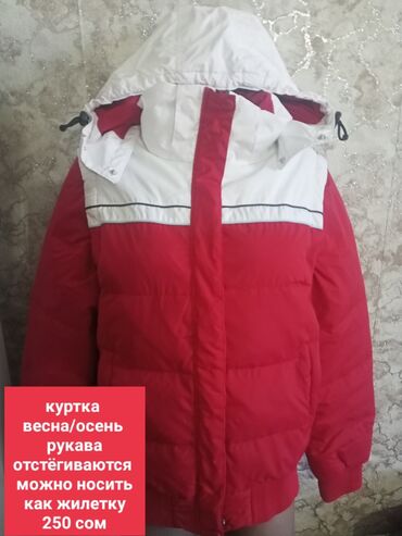 Демисезондук курткалар: Распродажа женских курток размеры 42-44, некоторые подойдут до 46
