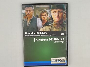 Movie, condition - Very good