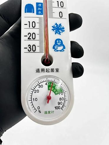 Измерительные приборы: Termometr higrometr A-003 Termometr–higrometr A-003 — 2