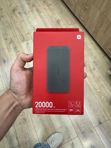 xiaomi qiymetleri irsad: Powerbank Xiaomi, 20000 mAh, Yeni