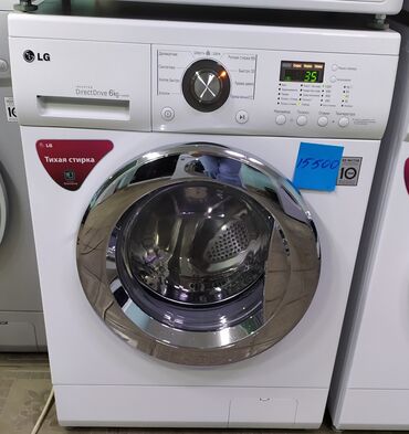 пральна машина бу: Кир жуучу машина LG, Колдонулган, Автомат, 6 кг чейин