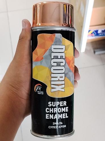 жидкий хром: Аэрозольная эмаль DECORIX Super Chrome Enamel (Эмаль Супер-Хром) - — 1