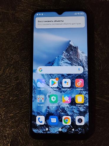 15 ultra: Redmi, Redmi 10A, Б/у, 128 ГБ, цвет - Черный, 2 SIM — 4