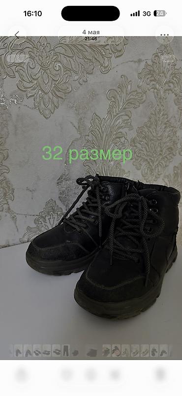 Комплекты одежды: Детские вещи, игрушкипокупали в Америке и Дубаи, новое и б/у от 4 до — 90