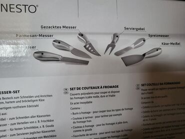 Noževi: Ernesto nov od rosfraja nemacki kuhinjski komplet. Petodelni komplet na lalafo.rs — 11 Noževi: Ernesto nov od rosfraja nemacki kuhinjski komplet. Petodelni komplet — 11