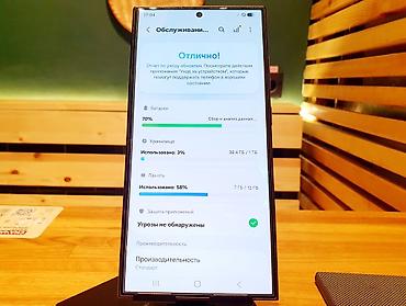 galaxy a32: Samsung Galaxy S24 Ultra, Б/у, 1 ТБ, цвет - Черный, 1 SIM, 2 SIM, eSIM — 2