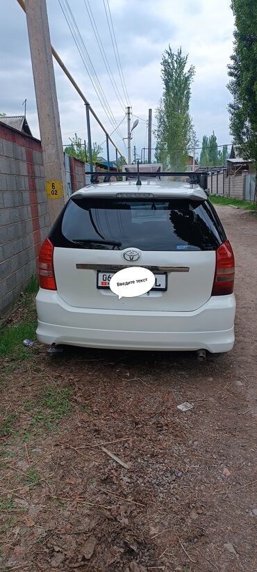 газовые оборудование на авто: Toyota WISH: 2003 г., 1.8 л, Автомат, Бензин, Минивэн