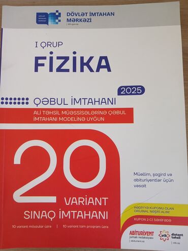 ipg informatika test pdf: Içi yazılmayıb,təzədir
