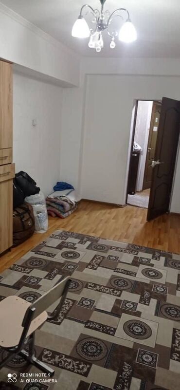 квартира ахунбаева чапаева: 3 комнаты, Агентство недвижимости, Без подселения, С мебелью полностью