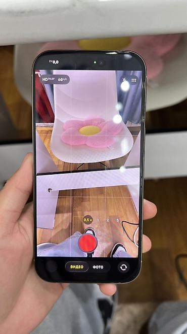 секс игр: IPhone 16 Pro цвет Natural Titanium (серый). Ключевые особенности — 9
