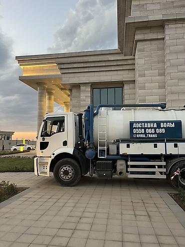 howo 310: Ассенизатор, Ford, 10 м3 — 1
