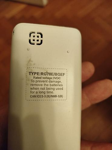 Inverter klime: Daljinski za klimu Midea.
Ispravan na lalafo.rs — 10 Inverter klime: Daljinski za klimu Midea.
Ispravan — 10