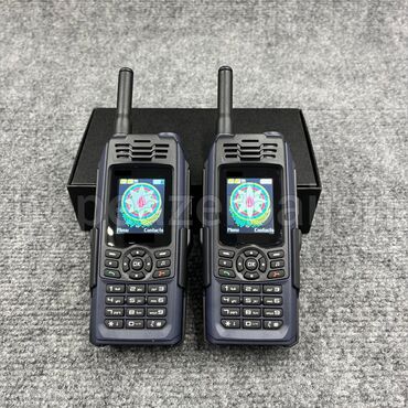 трехсимочный телефон fly: Motorola U9, цвет - Синий, Две SIM карты