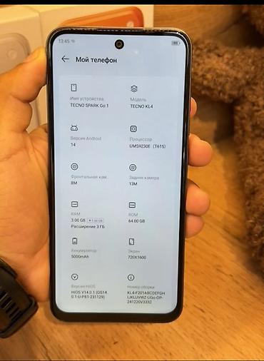 авто толщиномер: Tecno Spark Go 2024 (Tecno Go1) — смартфон в цвете black. Основные — 6