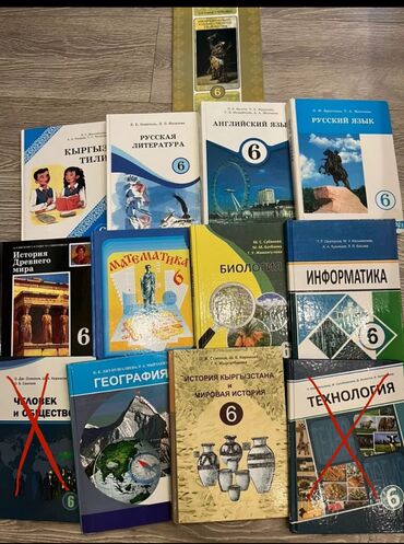 учебник по английскому: Продаю учебники за 6 класс в отличном состоянии