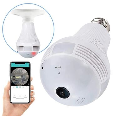 лампа для ноктей: Панорамная камера для видеонаблюдения в виде лампы