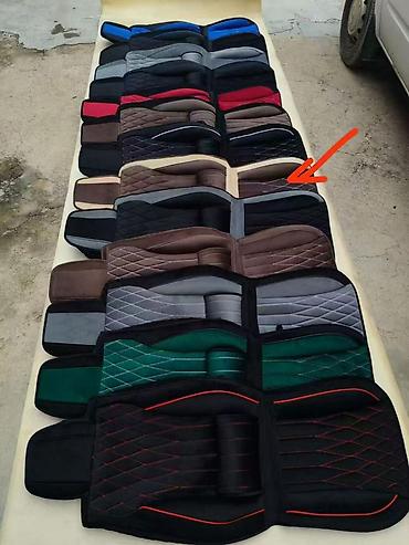 Чехлы и накидки на сиденья: Чехлы Тканевые, С подушкой, Новый, Платная доставка — 8