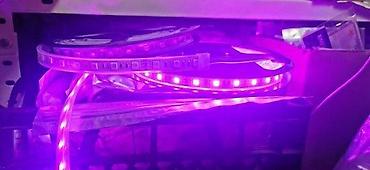 Rasveta: LED traka MAGIC magična trčeće plivajuće IP20 PROFESIONAL. 11% — 11