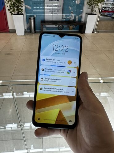 поко м5с цена в бишкеке: Poco M5, түсү - Жашыл, 2 SIM