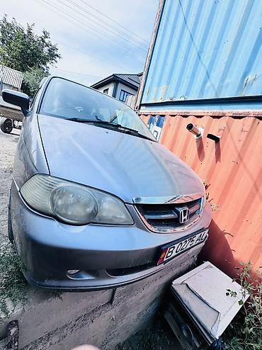 ноускат хонда одиссей: Honda Odyssey: 2003 г., Автомат, Минивэн — 1