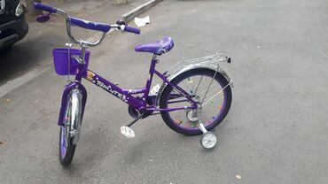 velosiped ucun isiqlar: İşlənmiş İki təkərli Uşaq velosipedi 20", sürətlərin sayı: 7, Ünvandan götürmə