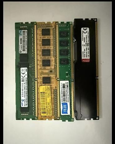 Оперативная память (RAM): Оперативная память, Samsung, DDR3, Для ПК — 5