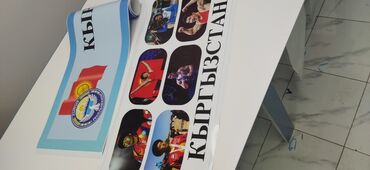 Печать: #наклейки на авто 
#авто наклейки
#самоклейки — 27