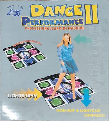 Спорт и хобби: Dance Performance II — профессиональный танцевальный коврик — 1