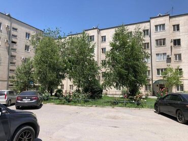 Продажа квартир: 2 комнаты, 53 м², Элитка, 2 этаж, Евроремонт