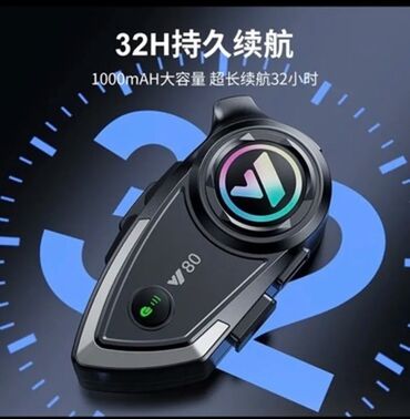 маниторы на авто: Особенности Bluetooth интеркома Y80: 🔋 Мощный аккумулятор 1000 мАч