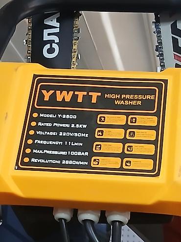 блок питания 1800: Мини-мойка высокого давления YWTT Y-1800 Описание: - Электрическая — 6