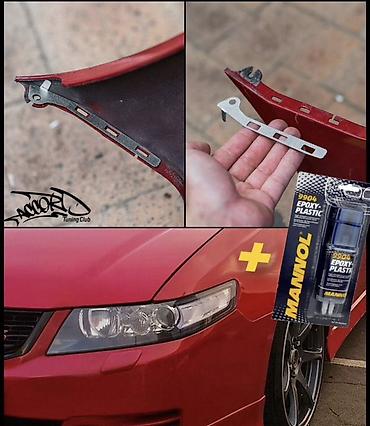 заклепка: Накладка на бампер Honda, Новый, Аналог — 1