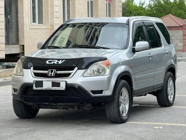 Продажа авто: Honda CR-V: 2002 г., 2 л, Механика, Бензин, Универсал