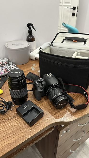 charge 5: Фото-набор Canon EOS 650D В комплекте: - Зеркальная камера Canon EOS — 1