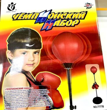 Боксерские груши: 🥊 Напольный бокс-набор с грушей на стойке — для подростков! Идеально — 9