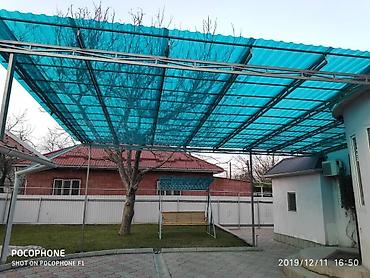 Навесы: Навес, Арочный, Металл, Поликарбонат, Установка — 7