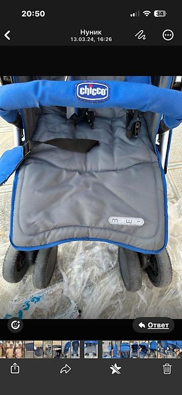 yağış üçün plaş: Chicco uşaq arabası – mavi rəng Xüsusiyyətlər: - Brend: Chicco — 8