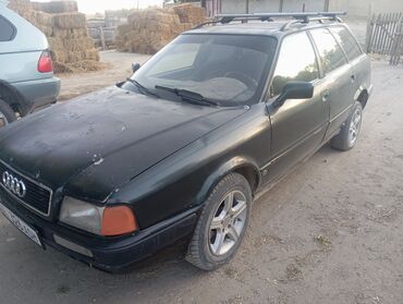 набор ключей чемодан: Audi 80: 1994 г., 2.6 л, Механика, Бензин, Универсал