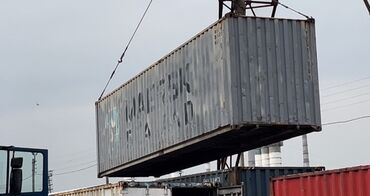 земельный участок в караколе: Сдаются 2 контейнера 40 тонник морской под склады или хранения по